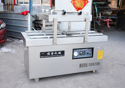 四封線真空包裝機(jī)