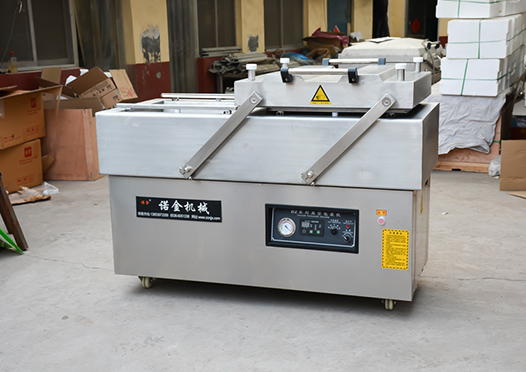 下凹式真空包裝機(jī)