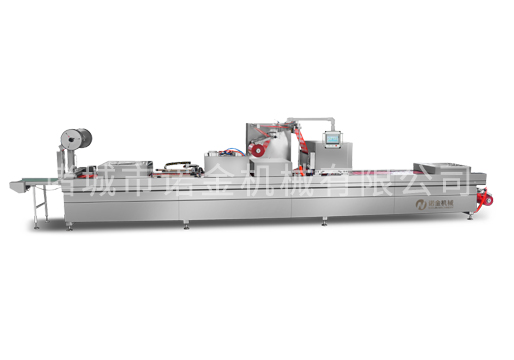 連續(xù)拉伸膜真空包裝機(jī)