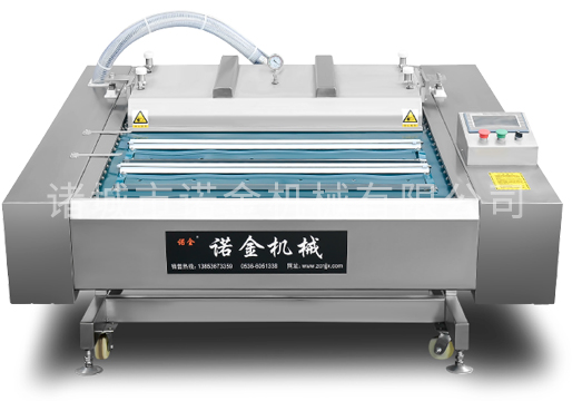 雙封滾動(dòng)真空包裝機(jī)