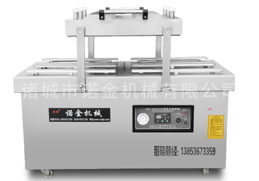 四封線真空包裝機(jī)