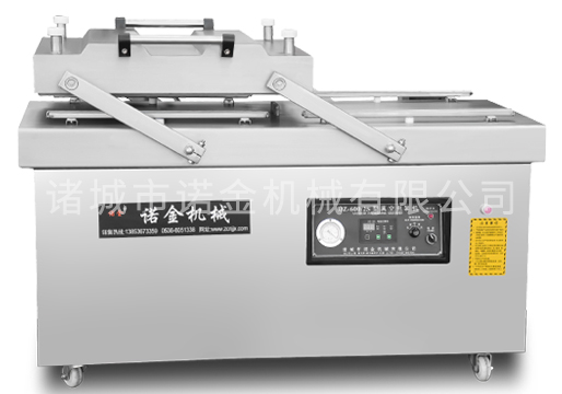 真空（充氣）包裝機(jī)