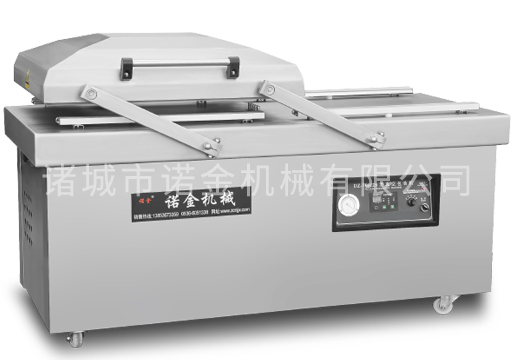 真空包裝機(jī)