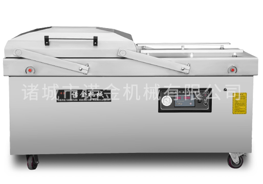 全自動(dòng)擺蓋真空包裝機(jī)