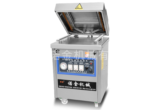 小型真空包裝機(jī)